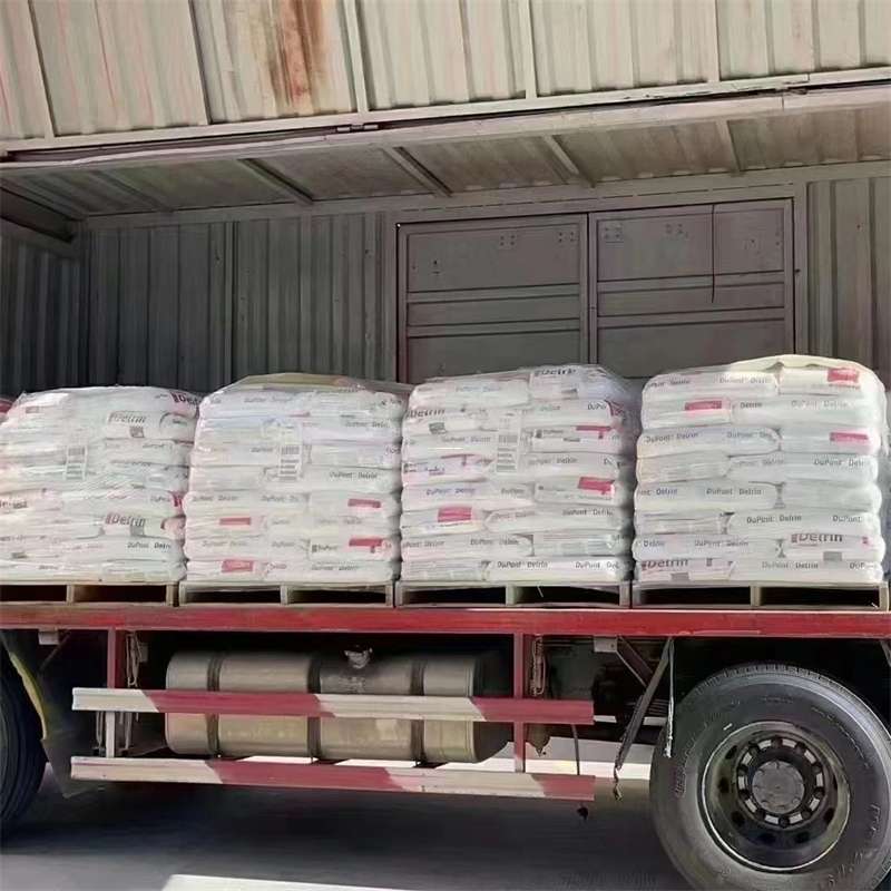 江西南昌进贤县到绵阳物流公司一站式服务，让货运更轻松